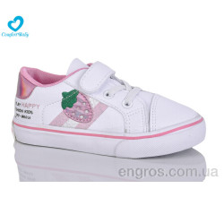 Кеды Comfort-baby